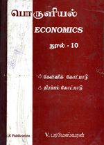 99454.JPG