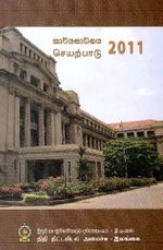 118704.JPG