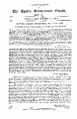 05:16, 10 ஏப்ரல் 2025 -ல் இருந்த பதிப்பின் சிறு தோற்றம்