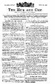 22:29, 10 சூலை 2025 -ல் இருந்த பதிப்பின் சிறு தோற்றம்