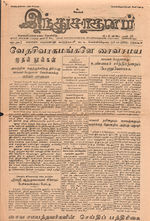 17200.JPG