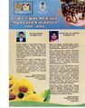 12:01, 4 ஏப்ரல் 2020 -ல் இருந்த பதிப்பின் சிறு தோற்றம்