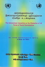 118688.JPG