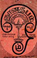 119534.JPG