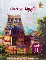 126514.JPG