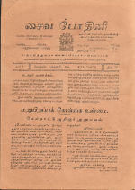 17445.JPG