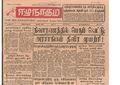 06:22, 1 பெப்ரவரி 2021 -ல் இருந்த பதிப்பின் சிறு தோற்றம்