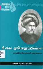 125106.JPG