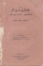14205.JPG