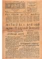 06:25, 11 மே 2020 -ல் இருந்த பதிப்பின் சிறு தோற்றம்