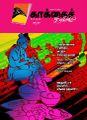 02:53, 9 ஆகத்து 2022 -ல் இருந்த பதிப்பின் சிறு தோற்றம்