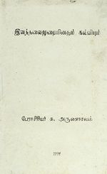 125425.JPG