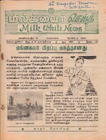 18188.JPG