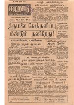 21944.JPG
