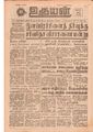 05:26, 18 மே 2020 -ல் இருந்த பதிப்பின் சிறு தோற்றம்