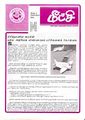 01:56, 11 பெப்ரவரி 2010 -ல் இருந்த பதிப்பின் சிறு தோற்றம்
