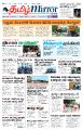 01:21, 11 ஆகத்து 2023 -ல் இருந்த பதிப்பின் சிறு தோற்றம்