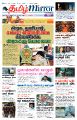 23:36, 12 பெப்ரவரி 2025 -ல் இருந்த பதிப்பின் சிறு தோற்றம்