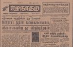 31952.JPG