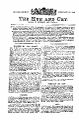 22:49, 17 செப்டம்பர் 2025 -ல் இருந்த பதிப்பின் சிறு தோற்றம்