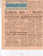 19789.JPG