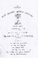 03:59, 6 ஜனவரி 2022 -ல் இருந்த பதிப்பின் சிறு தோற்றம்