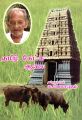 04:30, 24 ஆகத்து 2023 -ல் இருந்த பதிப்பின் சிறு தோற்றம்