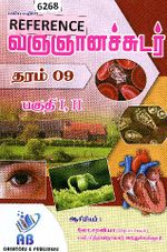 116085.JPG