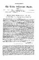 00:32, 19 பெப்ரவரி 2025 -ல் இருந்த பதிப்பின் சிறு தோற்றம்