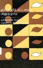 128716.JPG