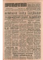 19853.JPG