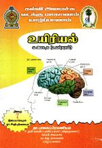 100608.JPG