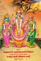 03:16, 22 மார்ச் 2023 -ல் இருந்த பதிப்பின் சிறு தோற்றம்