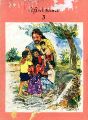 23:13, 12 சூன் 2025 -ல் இருந்த பதிப்பின் சிறு தோற்றம்