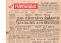 06:21, 1 பெப்ரவரி 2021 -ல் இருந்த பதிப்பின் சிறு தோற்றம்
