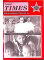 04:08, 13 சூலை 2009 -ல் இருந்த பதிப்பின் சிறு தோற்றம்