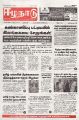 06:33, 27 மே 2024 -ல் இருந்த பதிப்பின் சிறு தோற்றம்