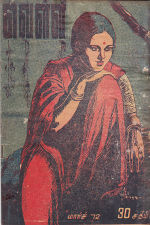 17048.JPG