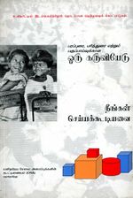 118648.JPG