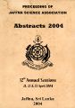 04:49, 21 நவம்பர் 2024 -ல் இருந்த பதிப்பின் சிறு தோற்றம்