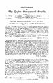 05:22, 10 ஏப்ரல் 2025 -ல் இருந்த பதிப்பின் சிறு தோற்றம்