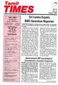 Thumbnail for version as of 08:34, 15 July 2009