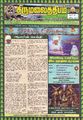 23:57, 11 டிசம்பர் 2024 -ல் இருந்த பதிப்பின் சிறு தோற்றம்