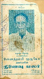 127457.JPG