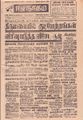 04:26, 17 செப்டம்பர் 2021 -ல் இருந்த பதிப்பின் சிறு தோற்றம்