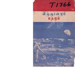 73374.JPG