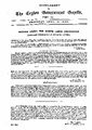 23:34, 16 சூன் 2025 -ல் இருந்த பதிப்பின் சிறு தோற்றம்