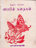 18961.JPG