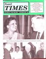 04:20, 13 சூலை 2009 -ல் இருந்த பதிப்பின் சிறு தோற்றம்
