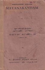 91224.JPG